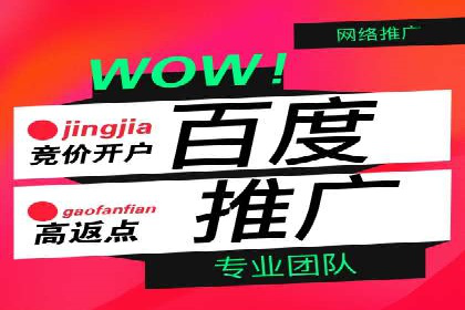 信息流广告运营案例：金融行业广告